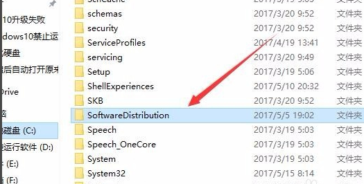 win10升级0x80070002错误怎么办？win10升级0x80070002错误的解决方案(3)