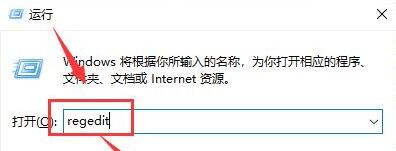 windows hello设置不了怎么办？win10系统windows hello设置开启教程(3)
