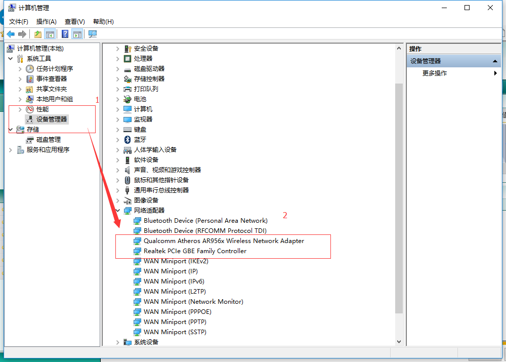 win10网络自动掉线怎么办？win10网络自动掉线的解决教程(1)