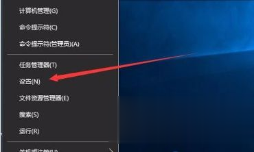 如何查看win10系统激活的到期时间(2)