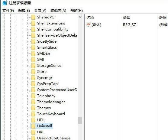 win10注册表无法清理怎么办？win10注册表清理无效的解决方法(1)