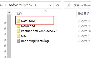 win10更新失败无限还原怎么办？win10更新失败无限还原的应对办法(6)