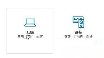 Win10文件夹名字变大怎么调整