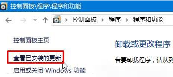 win10系统迅雷下载时总闪退怎么办(1)