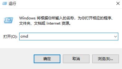 win10 2004更新失败怎么办？win10 2004更新失败的应对措施(4)