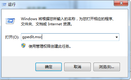 win10更新提示某些设置隐藏或由你的组织来管理怎么解决(2)