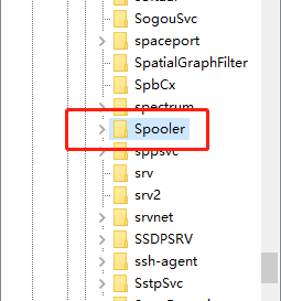 win10提示Print Spooler无法启动怎么办(3)