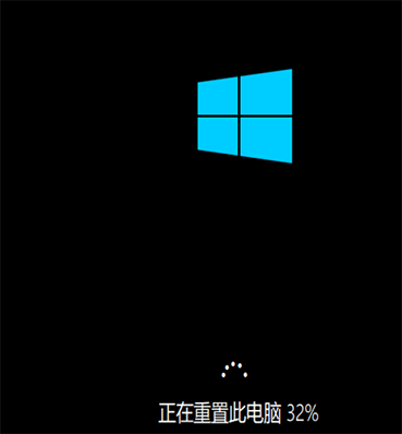 win101909版本无法启动怎么办(2)