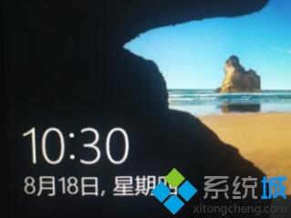win10更新损掉落踪落败没法进进琐细若何办(3)
