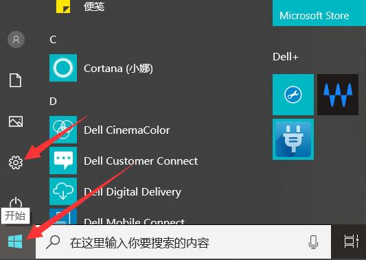 win10安全模式进不入怎么办?win10进不了安全模式的应对措施