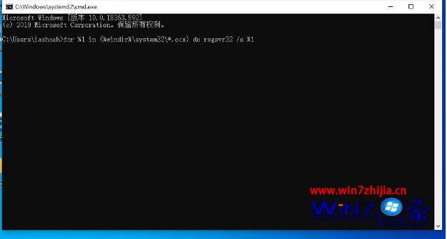 内存不能为read怎么办?win10内存不能为read的解决教程