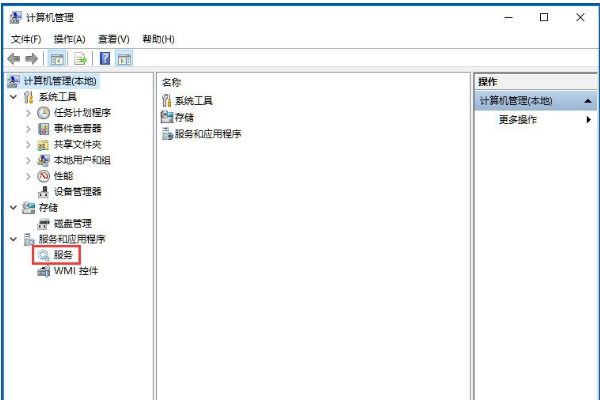 win10打印机无法共享怎么办？Win10打印机无法共享0x000006d9错误的解决方法(1)