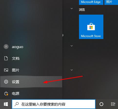 win10无法切换输入法怎么办