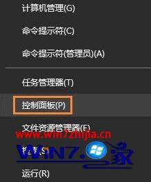 打印机被意外删除怎么办?win10打印提示打印机被意外删除的解决方法