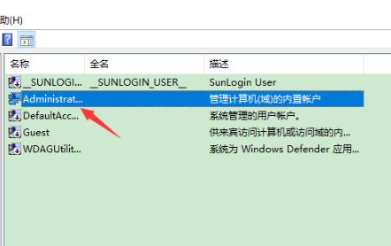 win10正当防卫4不能存档怎么办？win10正当防卫4不能存档的解决方法(3)
