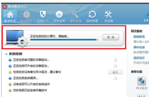 win10如何安装usb驱动?win10安装usb驱动的详细教程