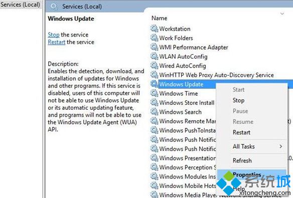 win10系统Windows模块安装程序占用cpu使用率高怎么办(6)