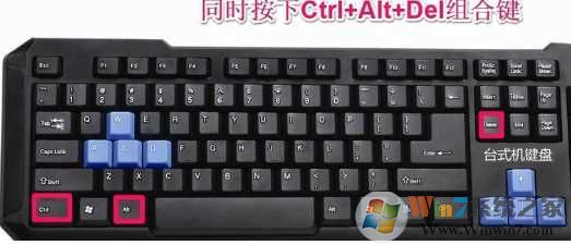 win10开机黑屏怎么办?win10开机黑屏只有鼠标箭头的解决方法(1)