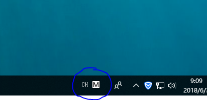 win10如何输入法显示语言栏(4)