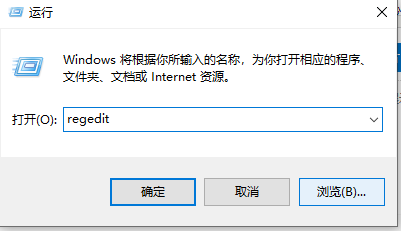 (1)