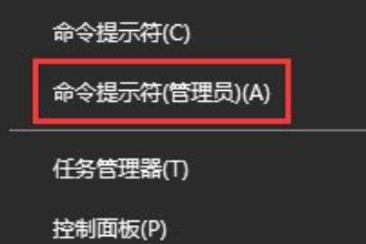 win10更新失败0x80240034怎么办?win10更新失败0x80240034的解决教程