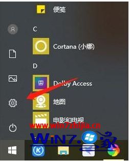 win10玩游戏卡住闪退怎么办？win10玩游戏卡住闪退的修复教程