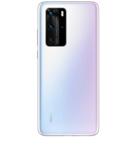 华为p50Pro什么时候发布