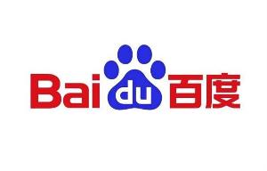 文心一言什么时候推出？