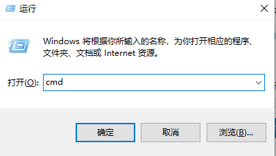 win10更新1909失败怎么解决