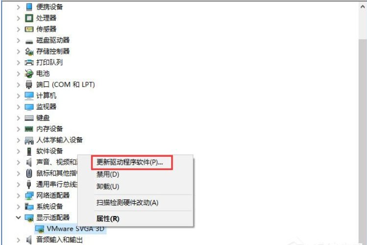 Win10玩生存进化报错怎么办？Win10玩生存进化报错的解决方案(2)