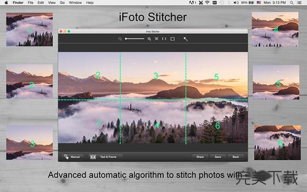 iFoto Stitcher Mac版