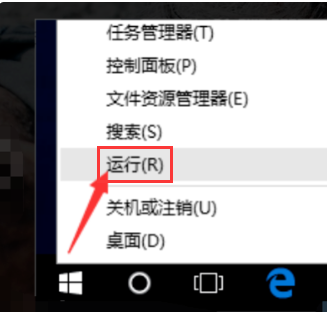 win10以太网未启用dhcp怎么办?win10以太网未启用dhcp的解决方法