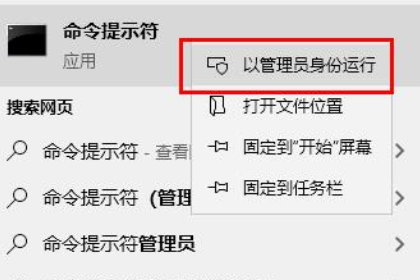 win10更新0x8007371b错误怎么办？win10更新0x8007371b错误的解决教程