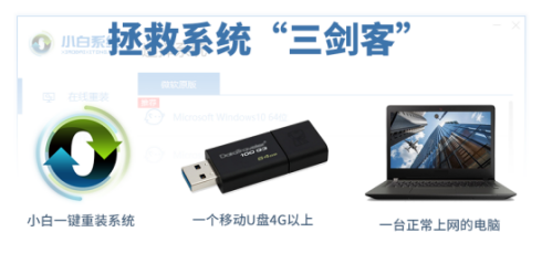 win10安装软件提示不能打开要写入的文件怎么办(4)