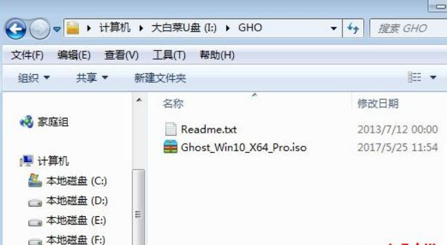U盘如何重装win10?win10专业版u盘安装教程