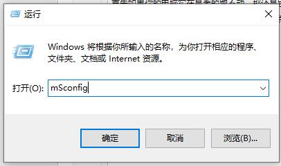 内存不能为read怎么处理？win10内存不能为read的解决教程