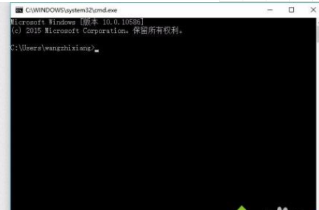 win10中文输进法仅在桌面展示若何措置