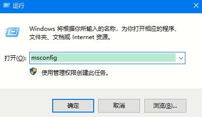 win10自动重启怎么办?Win10系统自动重启的解决方法(5)