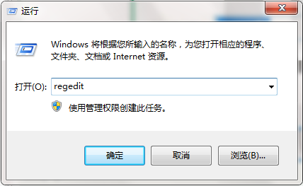 Win10如何恢复右键菜单选项?win10一招恢复桌面右键“新建”选项教程