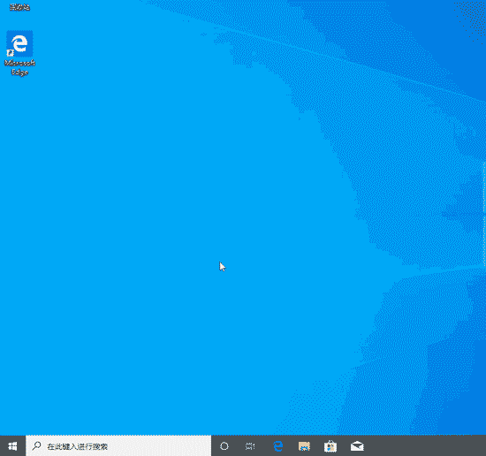 win10驱动程序自动强制更新如何禁止