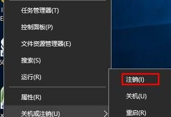 win10下载没有权限怎么解决(3)