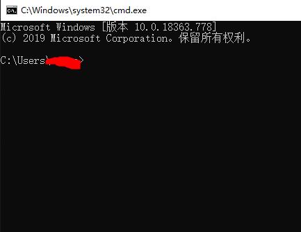 如何查看win10远程连接ip地址?win10远程桌面ip地址的查看教程(2)