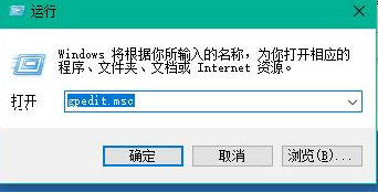 win10如何启用快速启动提高开机速度
