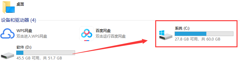 系统版本时间如何延长?win10延长系统版本时间教程