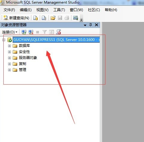 mdf文件怎么打开?win10打开mdf文件的方法(3)
