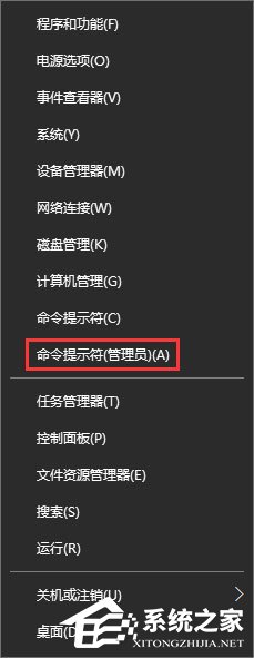 Win10激活错误怎么办?Win10激活错误0xC004D302的解决办法