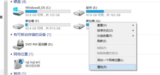 win10系统日志文件过大如何解决