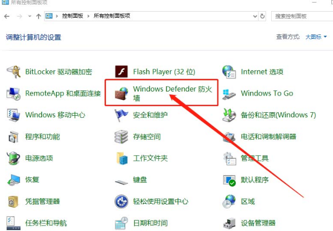 win10更新显卡驱动出错怎么办？win10显卡驱动程序出错的解决教程(2)