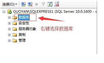 mdf文件怎么打开?win10打开mdf文件的方法(4)