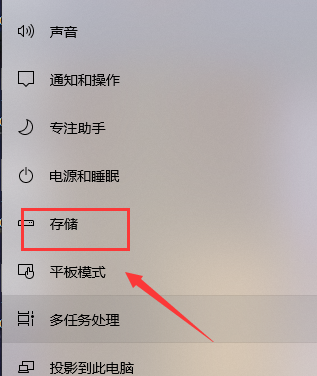 (2)